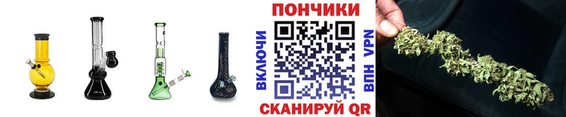 Все наркотики Нахабино Марихуана  Меф  Кокаин  A-PVP  ГАШ 