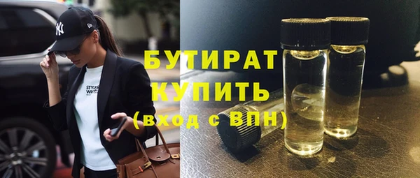 скорость mdpv Нея