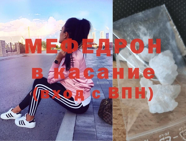 СК Вязники