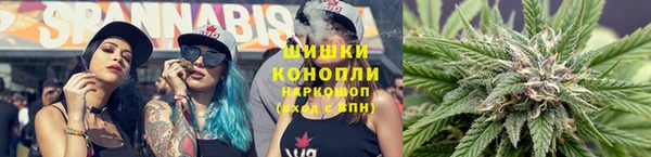 метадон Наволоки