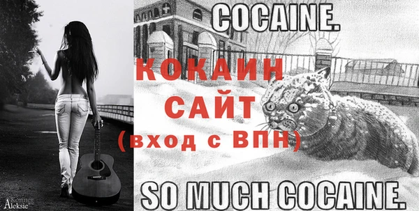 метамфетамин Навашино