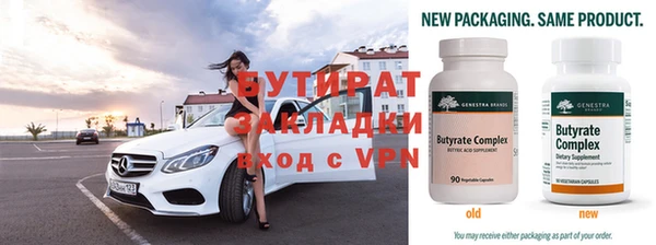 скорость mdpv Нея