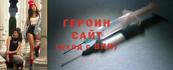 альфа пвп Надым
