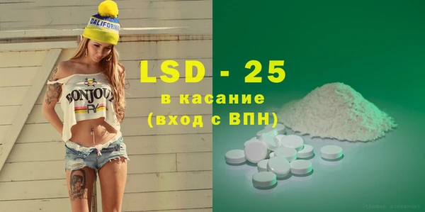 метадон Наволоки