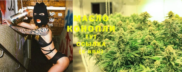 метадон Наволоки
