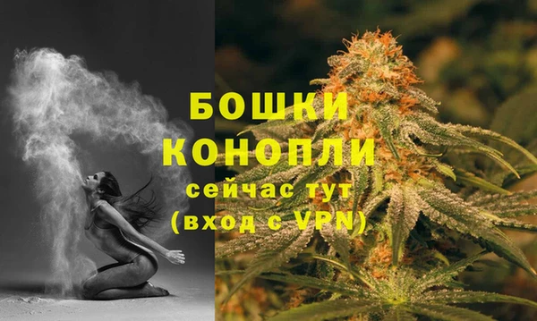 метадон Наволоки