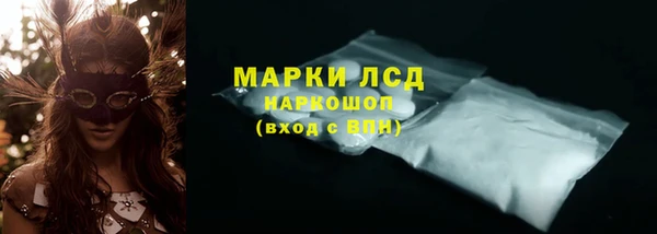 метадон Наволоки