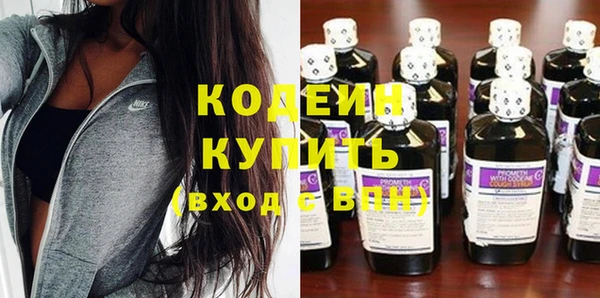 каннабис Белая Калитва