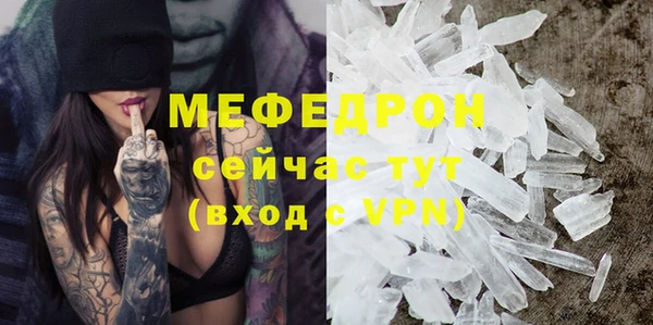 не бодяженный Аша