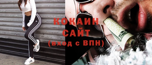 прущая мука Нефтегорск