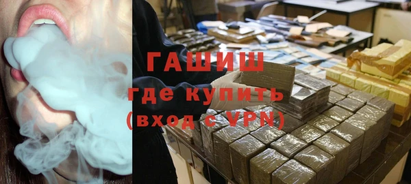 метадон Наволоки