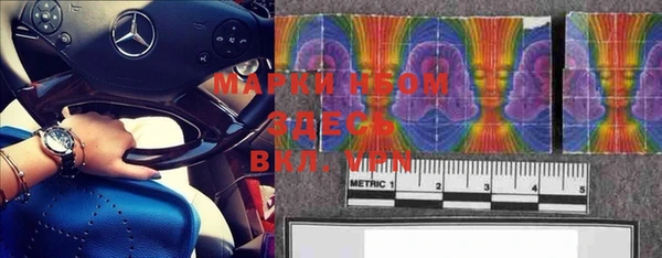 метадон Наволоки