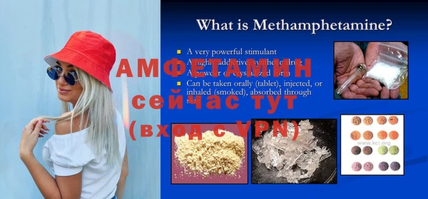 метадон Наволоки