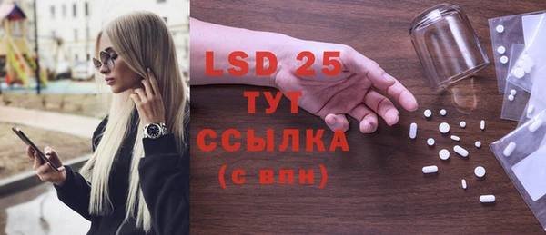 метадон Наволоки