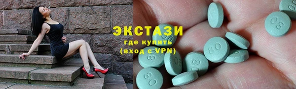 ALPHA-PVP Нефтекумск