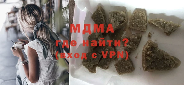 метадон Наволоки