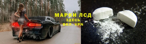 альфа пвп Надым