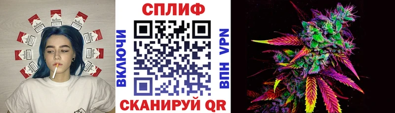 Канабис Amnesia Нахабино
